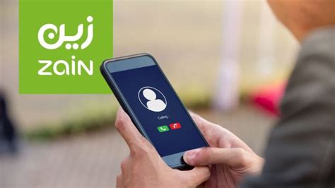 تعرف على كيفية تقليل المكالمات الدولية إلى زين