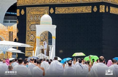 تفاصيل الاعتداء على إمام الحرم