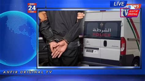 تفاصيل توقيف مشاعل القحطاني بعد إهانة ضابط شرطة تفاصيل توقيف مشاعل القحطاني بعد إهانة ضابط شرطة