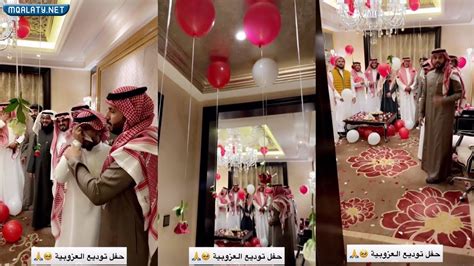 تفاصيل عقد زواج غازي الذيابي وغيدا سهيل تفاصيل عقد زواج غازي الذيابي وغيدا سهيل