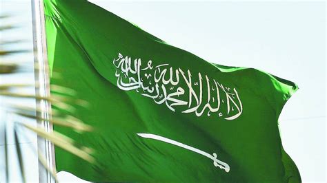 تفاصيل قرار حظر استخدام العلم السعودي على المنتجات التجارية