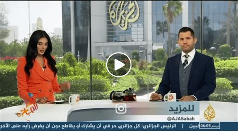 تفاصيل وفاة مذيعة الجزيرة