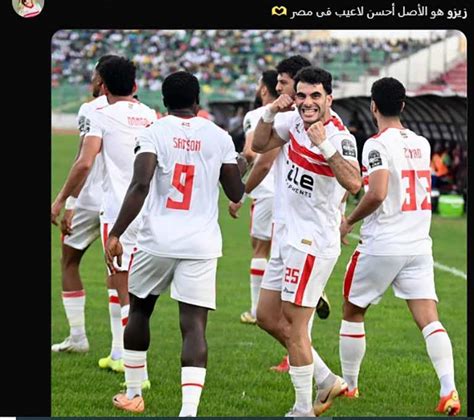 تفاعل رواد مواقع التواصل مع خروج محمد مانع القحطاني