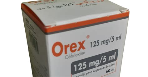 تفاعلات Cytoxan مع أدوية أخرى