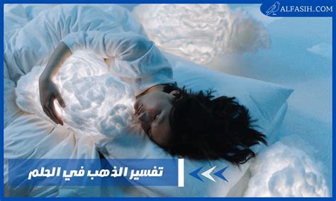 تفسير الأحلام للعديد من الرجال في منزلنا للنساء العازبات