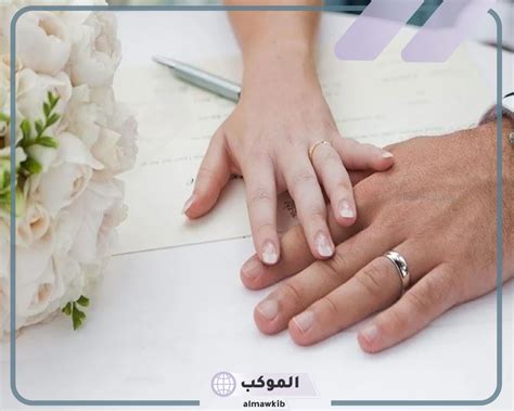 تفسير الاغماء في المنام للمرأة المتزوجة