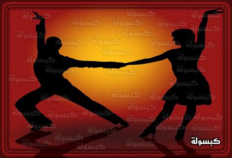 تفسير الحلم عن الرقص في المنام لامرأة متزوجة ورجل لابن سيرين، فسر ابن سيرين الرقص في المنام للرجل على أنه مؤشر على شدة الفرح والسعادة والفرح.
