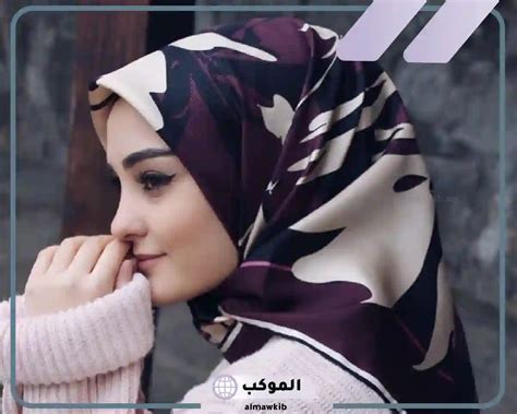 تفسير حلم ارتداء الحجاب في حلم المرأة الحامل