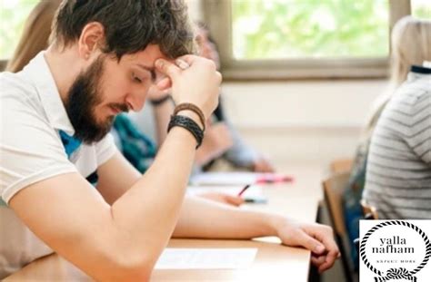 تفسير حلم الامتحان والحل المفقود للمطلقة