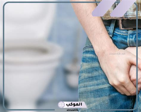 تفسير حلم التبول بالملابس للمطلقة عند الإمام النابلسي