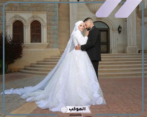 تفسير حلم التحضير للزواج من امرأة متزوجة من شخص تعرفه