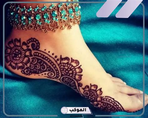 تفسير حلم الحناء على الرجلين واليدين - موقع زيادة تفسير حلم الحناء على الرجلين واليدين - موقع زيادة