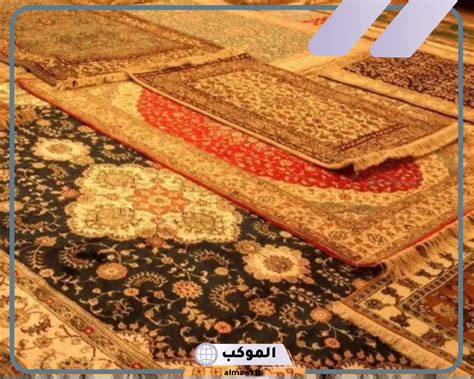 تفسير حلم السجاد في المنام للإمام ابن سيرين