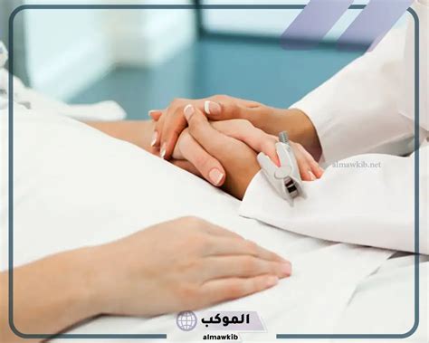 تفسير حلم السرطان في المنام لابن سيرين - الوكالة الوطنية للإعلام