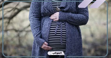 تفسير حلم رجل ميت يأخذ طفلاً في حلم امرأة حامل