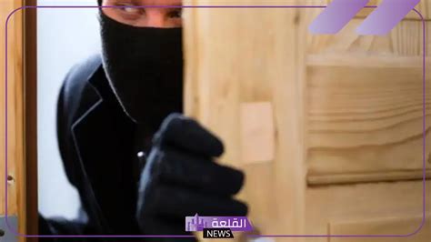 تفسير حلم سرقة السقف في المنام لامرأة متزوجة