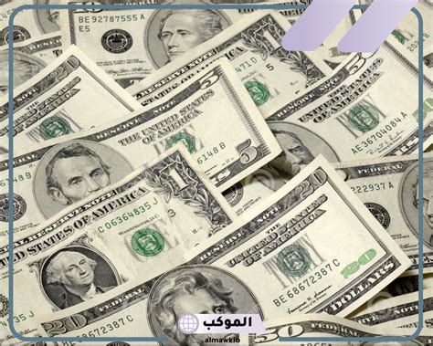 تفسير حلم شخص منحني نقود ورقية لامرأة متزوجة