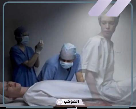 تفسير حلم موت ميت يأخذ طفلاً ، بحسب المترجم ابن سيرين