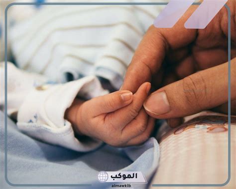 تفسير حلم وجود فرح لامرأة حامل في حلم ابن سيرين