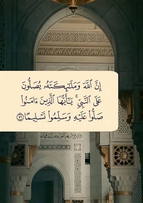 تفسير حلم يقول إن الله كفى وهو أفضل وكيل عندما يتعلق الأمر بالبكاء من أجل العزاب