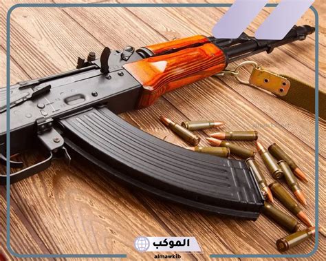 تفسير رؤية البندقية في المنام حسب سيغموند فرويد تفسير رؤية البندقية في المنام حسب سيغموند فرويد