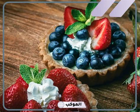 تفسير رؤية الحلم في المنام رمزا لأكل الحلويات للمطلقة