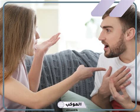 تفسير رؤية الشجار مع الأقارب في المنام للرجل تفسير رؤية الشجار مع الأقارب في المنام للرجل