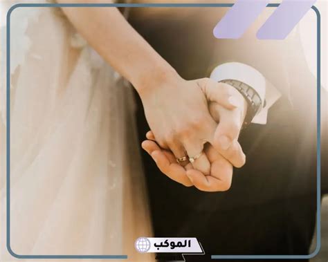 تفسير رؤية العروس أو العريس في حلم الرجل حسب ابن سيرين بالتفصيل ومعناه تفسير رؤية العروس أو العريس في حلم الرجل حسب ابن سيرين بالتفصيل ومعناه