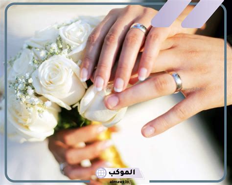 تفسير رؤية حلم الزواج من شخص تحبه لفتاة وحيدة في المنام