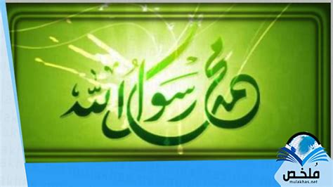 تفسير رؤية خيانة الرجل للإمام الصادق