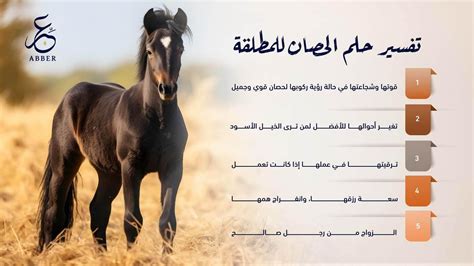 تفسير رؤية دخان أبيض في المنزل في حلم لفتاة وحيدة
