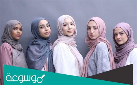 تفسير رؤية فقدان الحجاب في المنام للمرأة العازبة