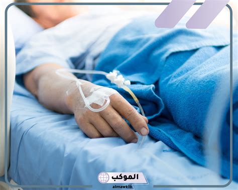 تفسير رؤية والدتي الراحلة مريضة في المستشفى في حلم لامرأة متزوجة