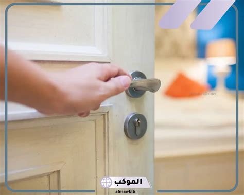 تفسير كيفية إزالة الباب في المنام كامل للمرأة المتزوجة تفسير كيفية إزالة الباب في المنام كامل للمرأة المتزوجة