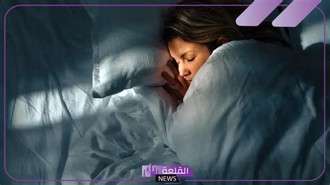 تفسيرات أخرى لحلم العلاقة الحميمة للمرأة العازبة