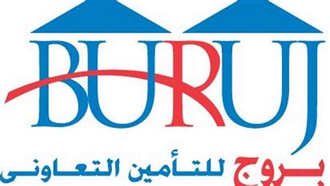 تقدم شركة بروج للتأمين التعاوني خصومات بمناسبة العيد الوطني 2022