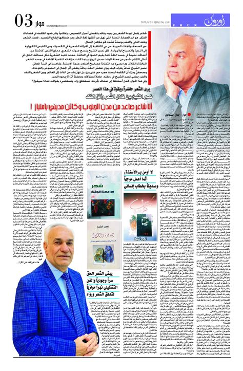 تقدم وسائل الإعلام الموضوع مع وصف وتحليل، ماذا يعني ذلك؟