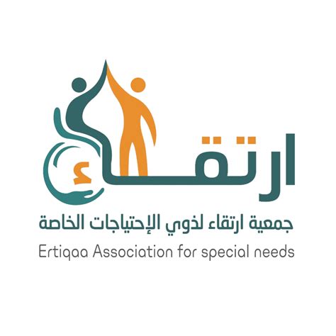 تقديم خطبة مجتمعية عنا وعن ذوي الاحتياجات الخاصة
