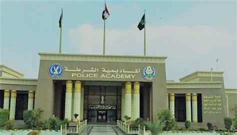 تقديم ملف كلية الشرطة للطلاب الحاصلين على الثانوية العامة من خارج مصر