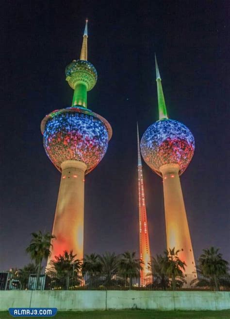 تقرير عن رحلة إلى أبراج الكويت pdf للطباعة