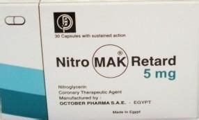 تكوين عقار NitroMak NitroMak