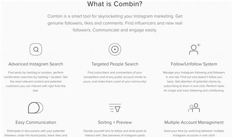 تنمو Instagram الخاص بك عضويا مع Combin