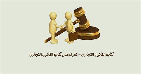 تهدف مغالطة التخصيص إلى تحدي شخصية مؤلف الحجة بدلاً من دحض كلماته أو تحليل رأيه أو مناقشة حجته.