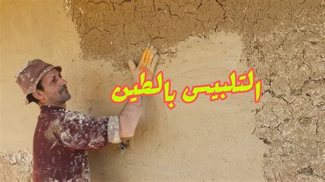 توجد كل الثقوب ومع ذلك فهي توفر المياه 7 أحرف