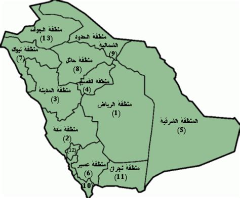 توزيع عدد المتقاعدين في محافظات المملكة العربية السعودية