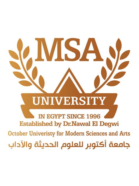 جامعة MSA، أكتوبر للعلوم الحديثة والآداب