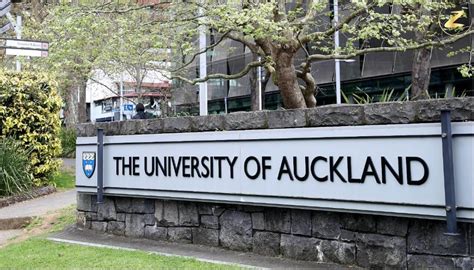 جامعة أوكلاند للتكنولوجيا نيوزيلندا AUT جامعة أوكلاند للتكنولوجيا نيوزيلندا AUT