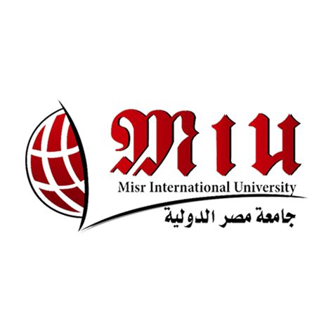 جامعة مصر الدولية MIU