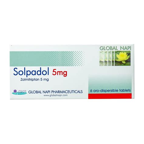 جرعة Solpadol جرعة Solpadol