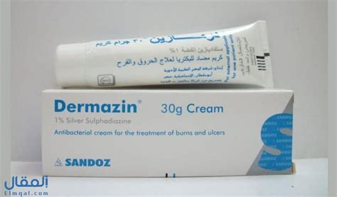 جرعة وطريقة استخدام كريم ديرمازين لعلاج الحروق